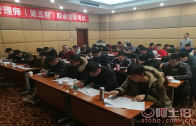 【装配式建筑设计、以及现场施工安装技术实战培训】中级、高级,价格,厂家,供应商,建筑工程培训,北京国职学培教育科技院 - 产品库