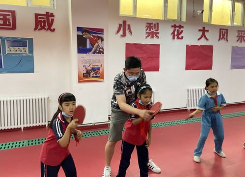 巴州开展 乒乓进校园 公益性教学活动