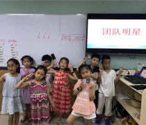 【弘彩高级全能化妆师培训班】1,价格,厂家,供应商,教育培训,湛江开发区弘彩形象设计馆 - 产品库