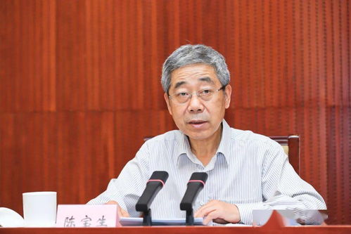 教育部长陈宝生 4方面抓好教师思想政治和师德师风建设工作落实