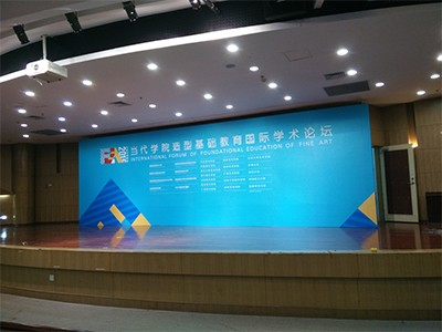 【自产自销品质保障】,山东济南拉网展架定做厂家,值得信赖!图片|【自产自销品质保障】,山东济南拉网展架定做厂家,值得信赖!产品图片由济南海林广告公司生产提供-