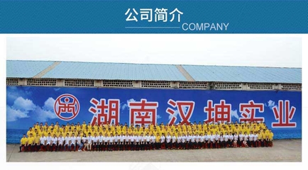 渣土车自动洗车机_渣土车洗车台_哪家好_厂家_汉坤实业