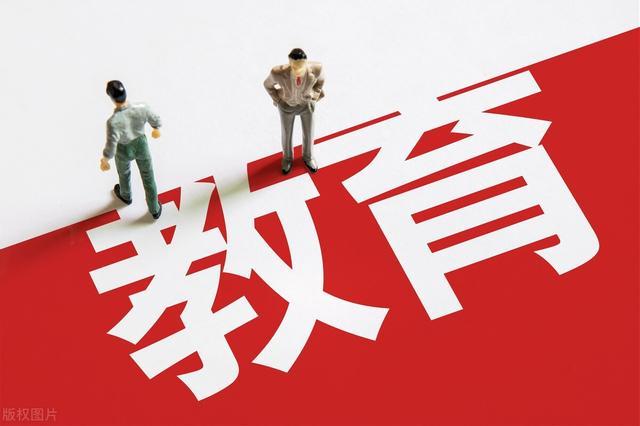 全国政协委员罗卫东:从"三个维度"重视教育强国建设