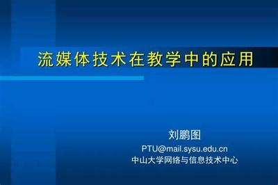 常宁游戏平台批发加盟代理网络游戏厂家吸金:打造稳定收益的创业计划!(持续更新)