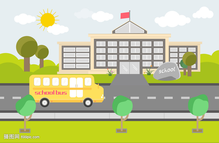卡通学校
