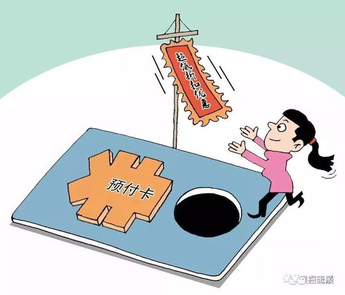 年货买买买，小编有几句话要交待