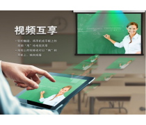 教育产品库 构建数字化学习新生态