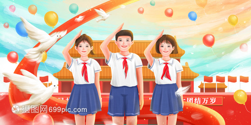 天安门前敬礼的少先队员 爱国主义教育的生动实践