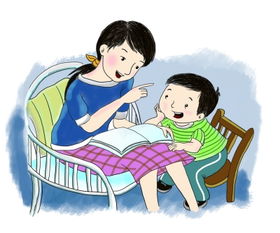 教育孩子就是投资自己的后半生，你投资了吗