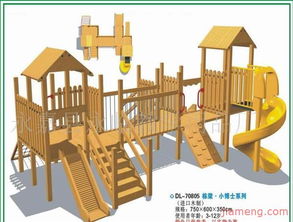 加盟教育新蓝海 永嘉县永临教学用品厂儿童玩具连锁品牌火热招商