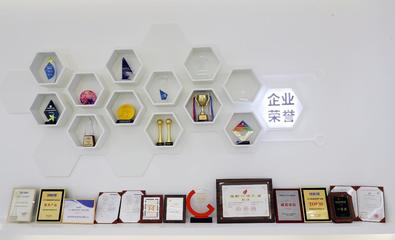 西安交大校友企业知象光电 以科技创新为笔，绘制3D数字化教育新蓝图